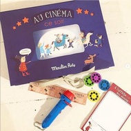 法國 Moulin Roty 故事手電筒劇院組(英雄故事)