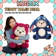 🌈HugBox Teddy Bear Besar Big Teddy Bear Cute Teddy Bear Teddy Besar Teddy Bear Cute PatungTeddy Bear