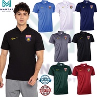 MSSM BAJU POLO TRAVEL JERSEY Majlis Sukan Sekolah Sekolah Malaysia QUICK DRY MICROFIBER JERSI BERKOLAR SHIRT COLLAR