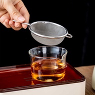 Stainless Steel Tea Drain Tea Filter Handle Household Tea Filter Single Ear Tea Filter Filter Filter