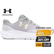 Under Armour Girls' Grade School UA Surge 4 Running Shoes - WHITE (100)