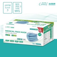 肯納絲 - 【香港製】ASTM Level 3 - 藍色 - 成人外科口罩 （50片裝）