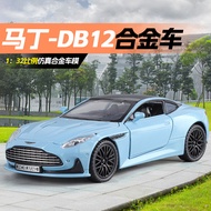 Ready Stock Hot Sale Aston Martin DBS Simulation Supercar Alloy Car Model Decoration Boy Toy Sound L