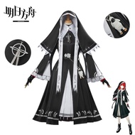 Exusiai Cosplay Costume - Arknights Laterano Nun's Dress