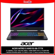 ACER NITRO 5 AN515-58-777X/BLK/15.6" 165HZ/I7-12650H/16GBD5+512GB PCIE/6GB RTX4050/WIN11/2Y N/B