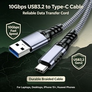 LIKAIYU 60W USB to TYPE C hard drive cable, Type-C USB 3.2 data cable, Type-C 10G high-speed cable, 