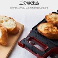 Licket Pikachu Sandwich Maker Household Light Food Machine Bread Maker Toasting Driver Multi-Functional Integrated Break