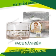 Kem Face Nám Đêm N Collagen Chính Hãng