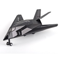 CH F117 Nighthawk Osprey Stealth Bomber Alloy military model with sound and light Rebound toy childr