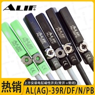 AG-39DF AL-39R Magnetic Switch T-Slot Sensor ALIF Cylinder Induction Line Two Three Wires NP Normall