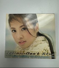 蔡依林don’t stop  CD Jolin