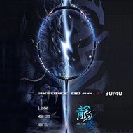 Li Ning AXFORCE 90 Dragon/Tiger MAX (3U/4U) Blue Badminton Racket All Carbon Fiber Professional Offensive Racket（100% Original）