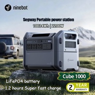 Ninebot Segway Cube 1000/Cube 2000 Portable Power Station 2200W/2048Wh LiFePO4 1.2hrs fast charge fo