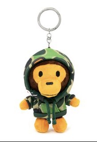 Baby Milo Keychain 公仔鎖匙扣 (2色可選)