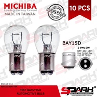 (10pcs) S25 BA15s BAY15d 1156 1157 Car Bulb Auto Bulb Incandescent Single Contact Double Contact