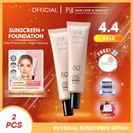 【2PCS】PSK Physical Sunscreen SPF50 | Lightweight&Long Lasting|Light Beige/Nature Beige /Light Bronze