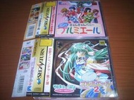SS きゃんきゃんバニー can can bunny 1 & 2 ~ 限制18歲以上 ~ 另有下級生 同級生 龍騎士4