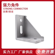 Angle Code-4080 Industrial Aluminum Profile Die-Casting Angle Code Die-Casting Aluminum Parts Alumin