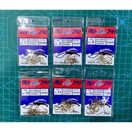 Exori prawn DX400 Hook Hi-carbom