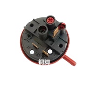 Suitable for TCL Washing Machine Water Level Device KS-2 Sensor Switch