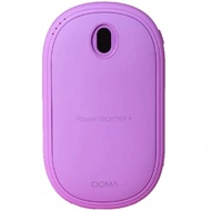 Doma PW-305 3 in 1 Hand Warmer / Massager / Power Bank (Purple)