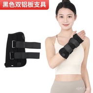 Wrist Joint Fixation Strap Mesh Fixation Brace Carpal Fixation Sleeve Wrist Support Wrist Fixation D