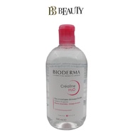 Bioderma Sensibio H2O Micelle Solution (For Sensitive Skin) 500ml
