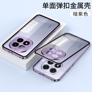 Ốp lưng cho POCO F7 Ultra POCO F7 Pro POCO X7 Pro POCO F6 Pro POCO X6 Pro F7Ultra F7Pro khung kim lo