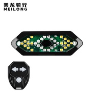 Bicycle Turn Signal USB Charging Bicycle Tail Light LED Wireless Remote Control Turn Signal Warning 