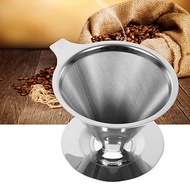 Stainless Steel Pour Over Dripper Coffee One Layer Mesh Filter With Cup Stand Coffee Strainers Tools