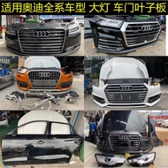 Suitable for Audi Q2 Bumper Q3 Q5 Q5L Q7 Q8 Front Nozzle A5 A6 New Style Audi Front Nozzle Bumper