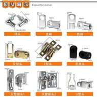 Gas spring accessories installation fixing connector car trunk support rod connection piece M8M6Hydr