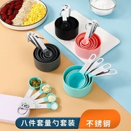 Stainless Steel Measuring Spoon Measuring Cup Set with Scale Gram Spoon Kitchen Seasoning Spoon Salt