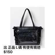 黑色wego絲帶痛L碼