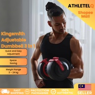 Kingsmith Adjustable Dumbbell 3 in 1 Dumbell Barbell Kettlebell (18KG / 24KG)