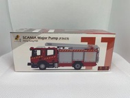TINY微影 FSD11 - HONG KONG FSD SCANIA MAJOR PUMP (F2623) 觀塘泵車
