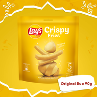 Lays Fries 5s x 90g (New Packaging)
