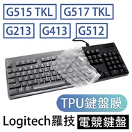 LOGITECH LOGITECH G213 G413 G512 G515 G517 TKL LIGHTSPEED Keyboard Film Gaming Keyboard