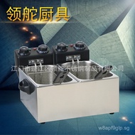 4L Electric Double-Cylinder Double-Sieve Electric Fryer Deep Fryer Oil Fryer Deep Fryer Machine Chic
