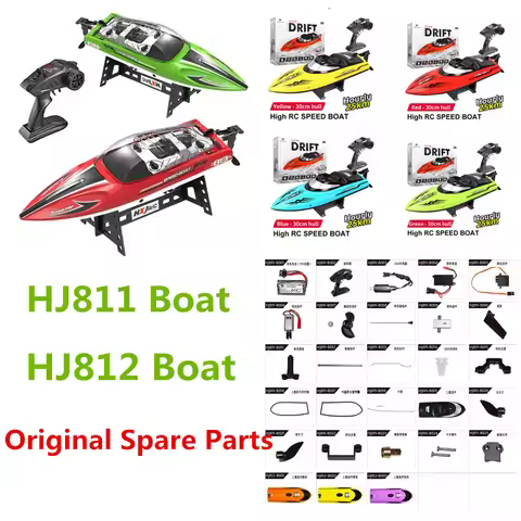 HJ811 RC Boat Original Accessories HJ812 RC Boat Battery SM-4P Plug 7.4v 700mAh Remote Control / Hou