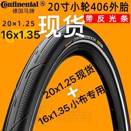 Continental contact urban city small cloth 349 extra tyre 16 20 26 29 inches 27.5 700 c