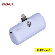 【iWALK】Pro 五代 Type-C 快充數顯版 直插式口袋電源 行動電源 4800mAh(安卓/iPhone15適用)-靛紫