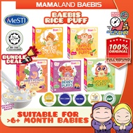 【COD|Buy 2 RM3 Off】Mamaland Baebis Baby Rice Puff For 6 Month Halal Organic Baby Snack 1 Box 5 Packs