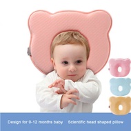 Baby memory pillow newborn shaped cotton Infant Cozy Prevent Flat Head Foam Cushion Sleeping Support