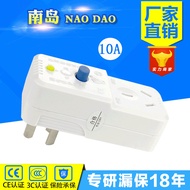 Nandao Leakage Protection2/3Foot Conversion Plug Socket10A/16A ZL3M Small Leakage Protection Convert