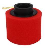 Air Filter Cleaner Scooter Dirt Pit Quad Bike ATV for GY6 50cc 139QMB 1P39QMB 38mm