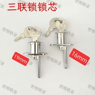 ❤❤❤❤✨3-in-1 Lock Cylinder for Drawer Cabinet, Triple Drawer Lock, 3-in-1 Desk Lock 26.9.1
