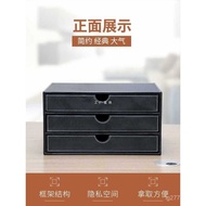 Horizontal Desktop File Cabinet ft File Stationery Small Leather Business Office Supplies Informatio
