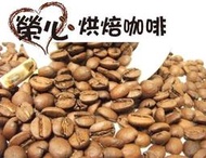 哥倫比亞 微風莊園 藝伎 水洗 每磅 1100元 【榮心咖啡】精品咖啡豆