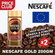 [Bundle of 2] Nescafe Gold Europe 200g Instant Soluble Coffee / Blend of Arabica and Robusta Beans